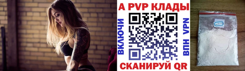 Где можно купить наркотики Зима ГАШ  МАРИХУАНА  Меф 