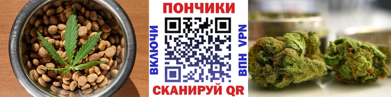 Еда ТГК марихуана  где продают   мориарти телеграм  Зима  blacksprut как зайти 