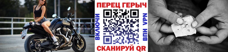 omg сайт Зима ГЕРОИН хмурый цена наркотик