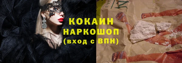 прущая мука Баксан