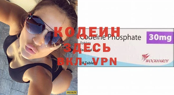 твердый Белоозёрский