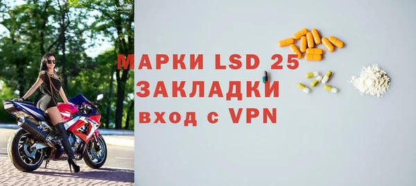 гашишное масло Балабаново