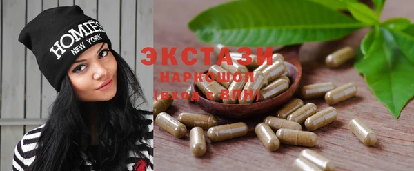 прущая мука Баксан