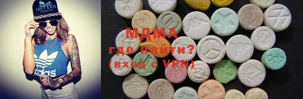 дурь Белокуриха