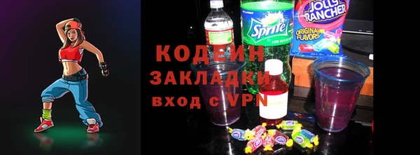 твердый Белоозёрский