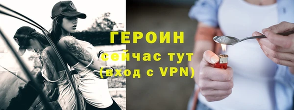 гашишное масло Балабаново