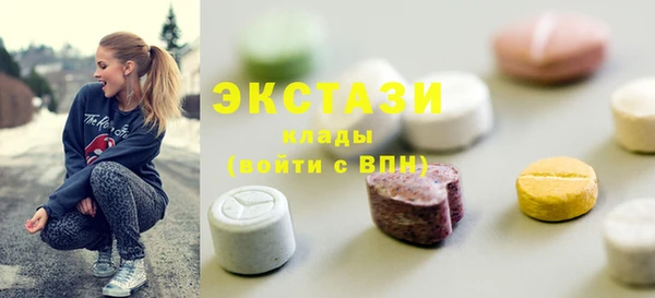 гашишное масло Балабаново