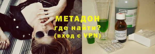 мдпв Сафоново