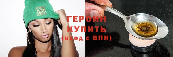 мяу мяу мука Балахна