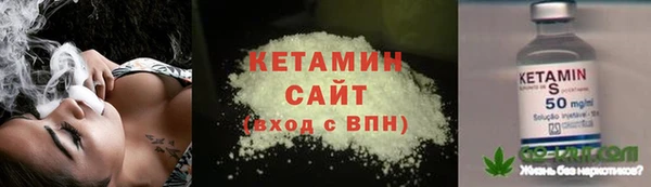 твердый Белоозёрский
