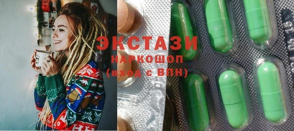 гашишное масло Балабаново