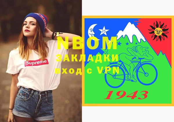 твердый Белоозёрский