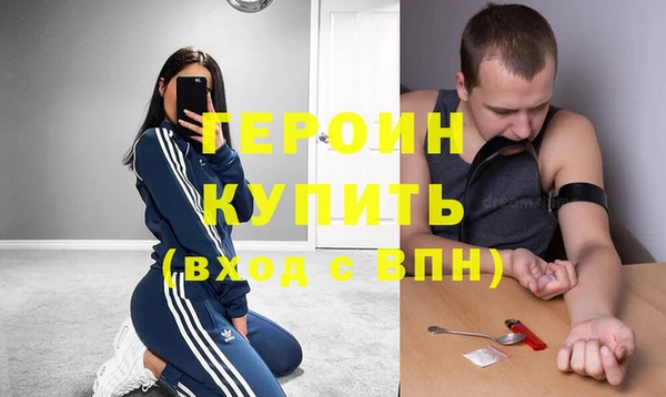 твердый Белоозёрский