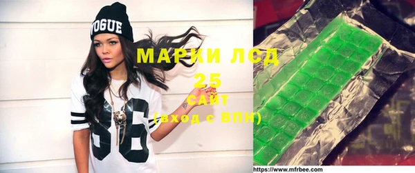 дурь Белокуриха