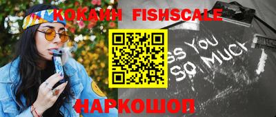 мдма Краснодар
