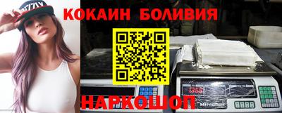 мдма Краснодар