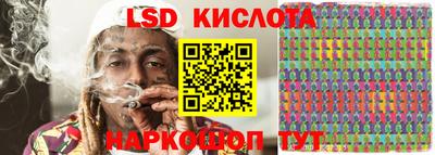 мефедрон мука Краснокаменск