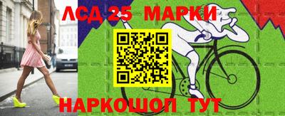 мефедрон мука Краснокаменск