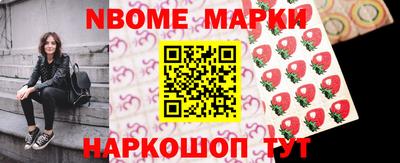 мефедрон мука Краснокаменск