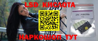 мефедрон мука Краснокаменск