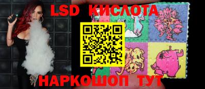 мефедрон мука Краснокаменск