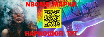 мефедрон мука Краснокаменск
