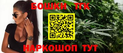 мдма Краснодар