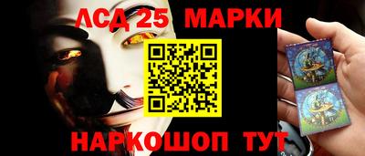 мефедрон мука Краснокаменск