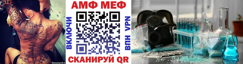 omg ССЫЛКА  Зима  Метамфетамин витя 